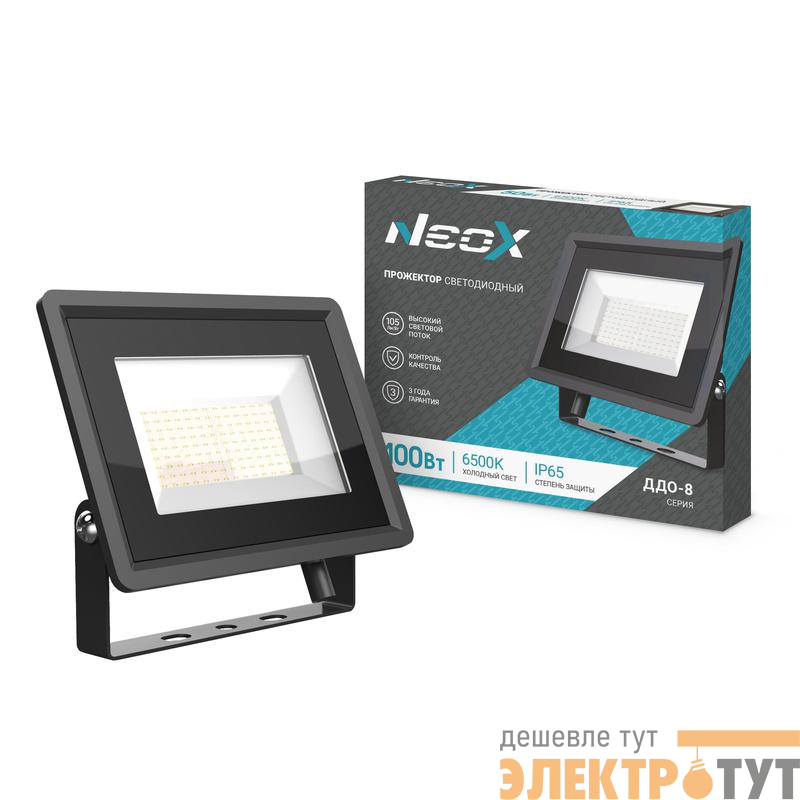 Прожектор светодиодный ДДО-8 100Вт 6500К IP65 10000лм 100лм/Вт 230В NEOX 4690612037097