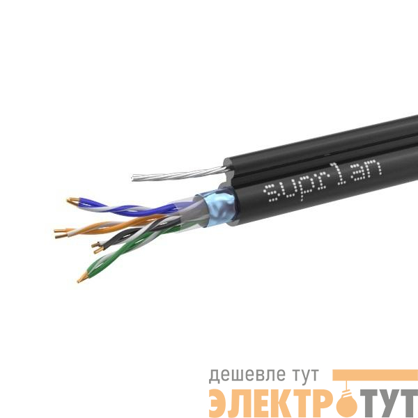 Кабель витая пара F/UTP кат.5E 4х2х24AWG solid Cu PE Outdoor Standard трос черн. (м) SUPRLAN 01-1026-1