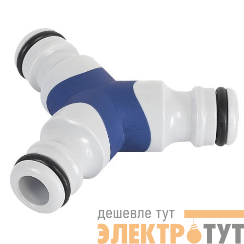 Тройник штуцерный (20/200) GWHC20-062 Green Apple Б0003121
