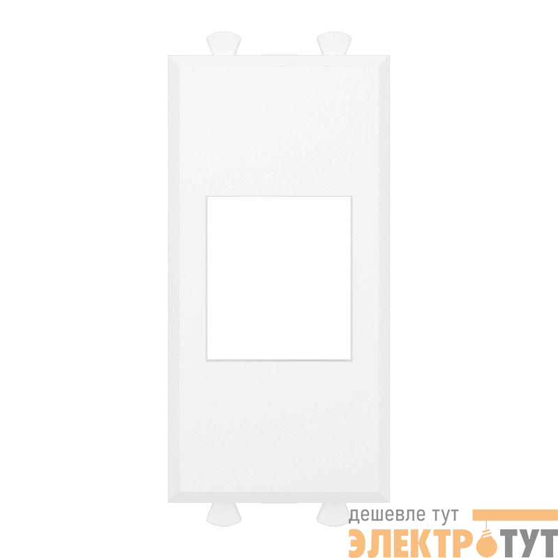 Адаптер без шторки для Keystone "Avanti" "Белое облако" DKC 4400211