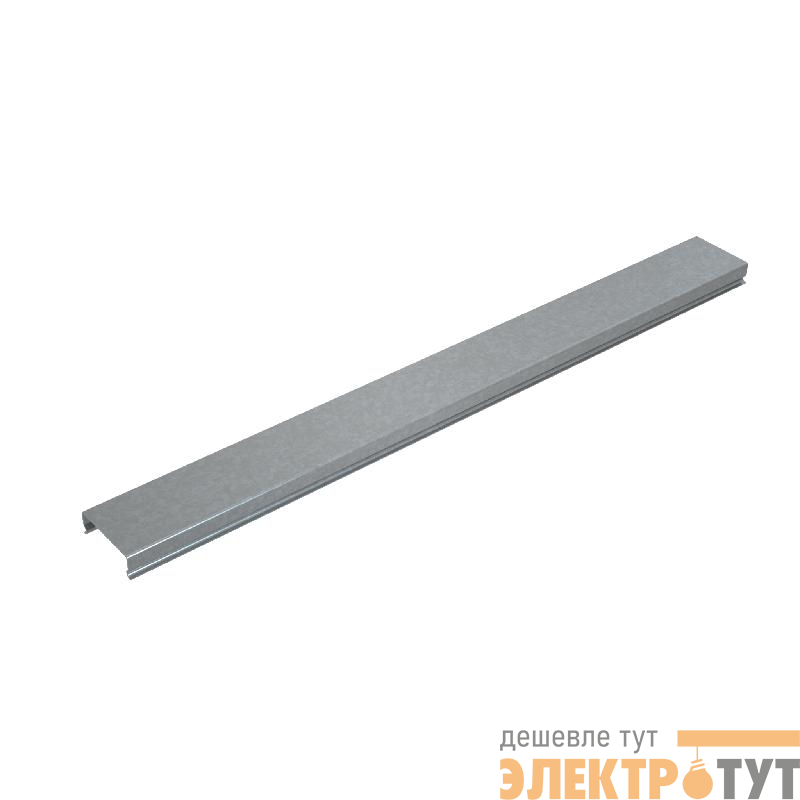 Крышка для лотка проволочного осн.60 L3000 сталь 0.55мм KPL60-3000 оцинк. КМ LO2859