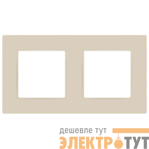 Рамка 2-м 12-5202-02 Классик сл. кость Эра Б0067690