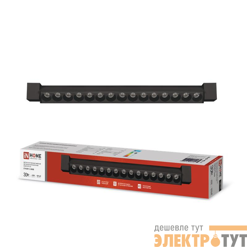 Светильник светодиодный трековый TOP-LINE LTR-02R-TL 30Вт 4000К IP40 3000лм 475мм 24град. линейный поворотн. черн. IN HOME 4690612045795