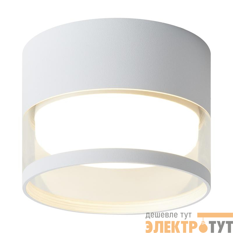 Светильник 232 15Вт GX53х1 IP20 спот Voltega VGL7232DL-01W