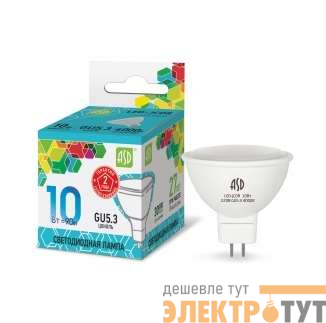 Лампа светодиодная LED-JCDR-standard 10Вт 4000К бел. GU5.3 900лм 230В ASD 4690612015828