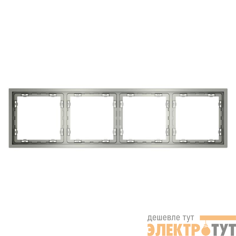 Рамка 4-м S70 пластик. сталь Voltum VLS100405
