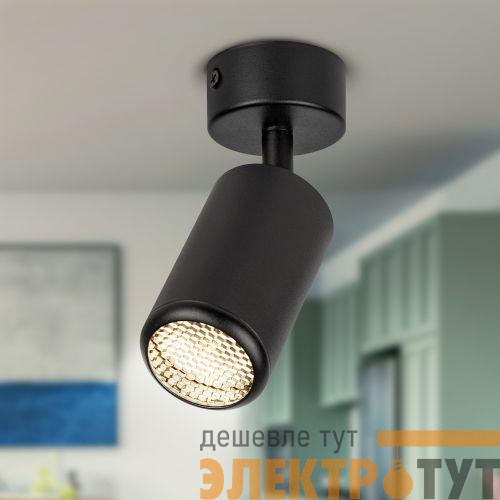 Светильник OL55 MR16 GU10 IP20 BK настен./потолочн. спот черн. Эра Б0061886