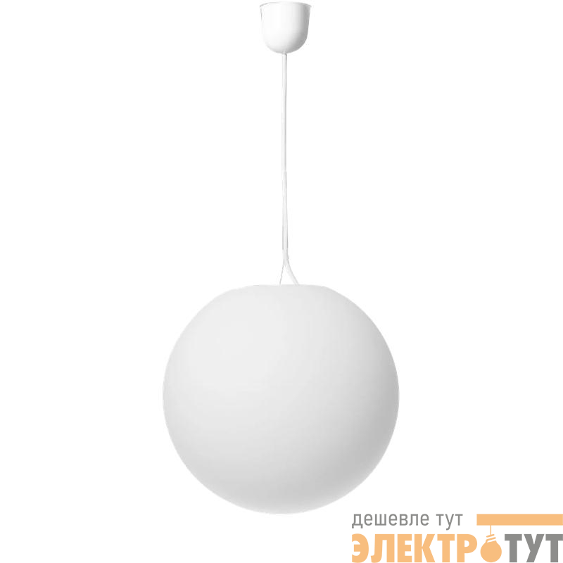 Светильник ДСО314-30-501 Ball E27 IP65 подвесной под лампу Ардатов 1301030501