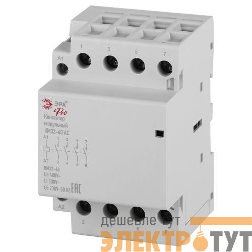 Контактор модульный КМ32-40 АС PRO NO-902-335 ЭРА Б0062327