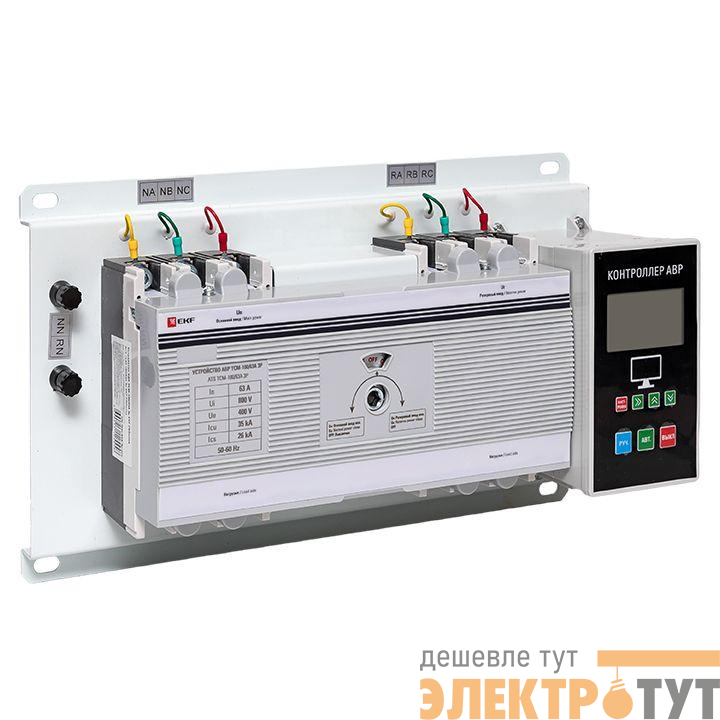 Устройство автоматического ввода резерва АВР 3п 100/63А ТСМ PROxima EKF ats-tsm-63A-3p-pro