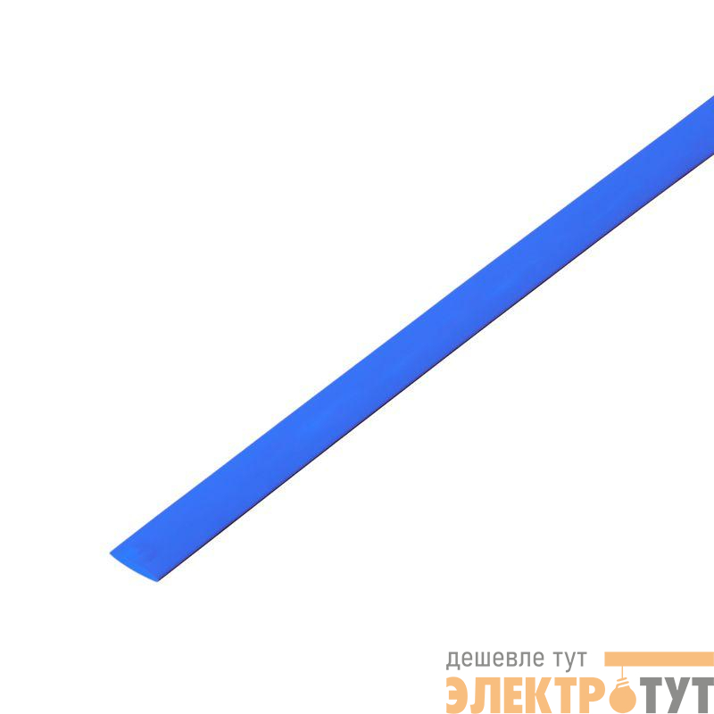 Трубка термоусадочная ТУТ нг 4.0/2.0 син. 1м Rexant 20-4005
