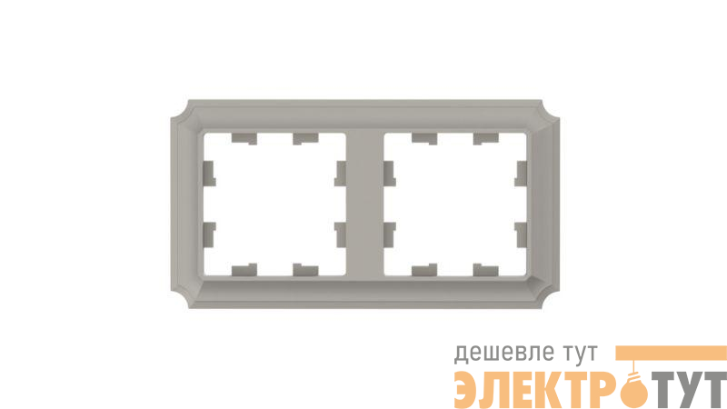 Рамка 2-м AtlasDesign Antique универс. шампань SE ATN100502