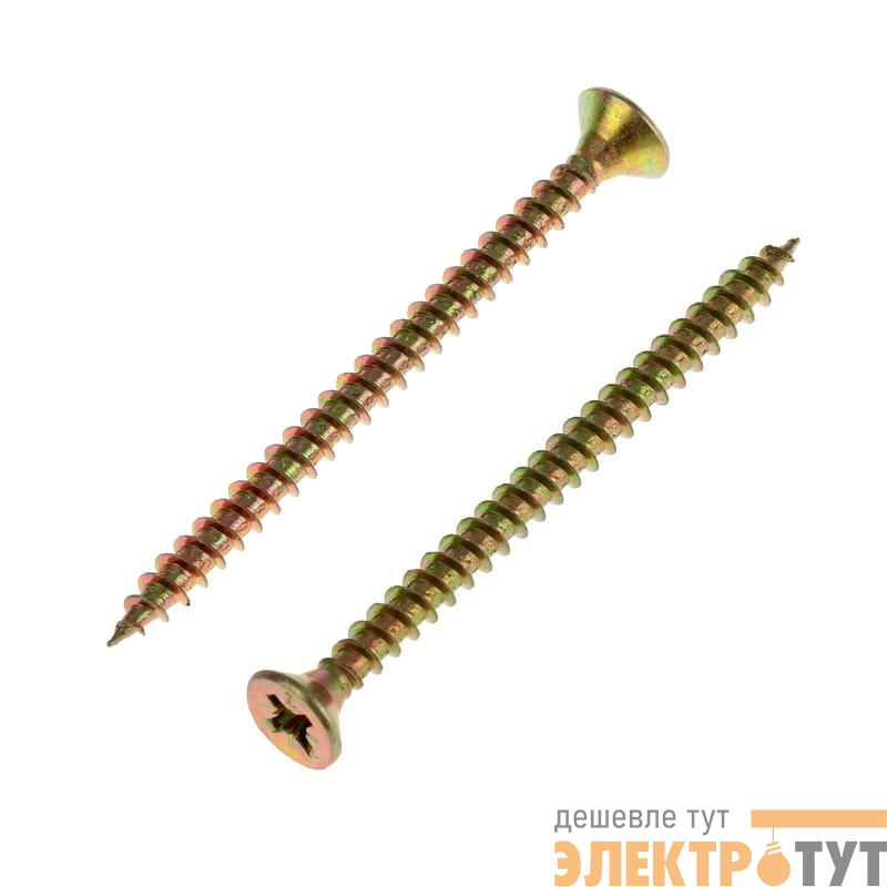 Саморез ШУж 4.5х60 потайная головка (уп.7шт) Tech-Krep/Zitar 102505