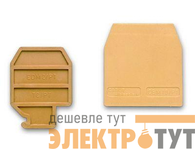Изолятор торц. для зажимов типа VPD.2. сер. DKC ZVP501GR