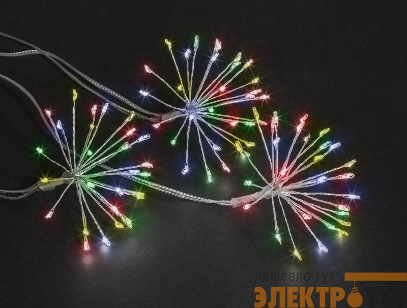 Светильник светодиодный (гирлянда) 93 839 NSL-86 RGBY IP44 на солнечн. батарее Navigator 93839