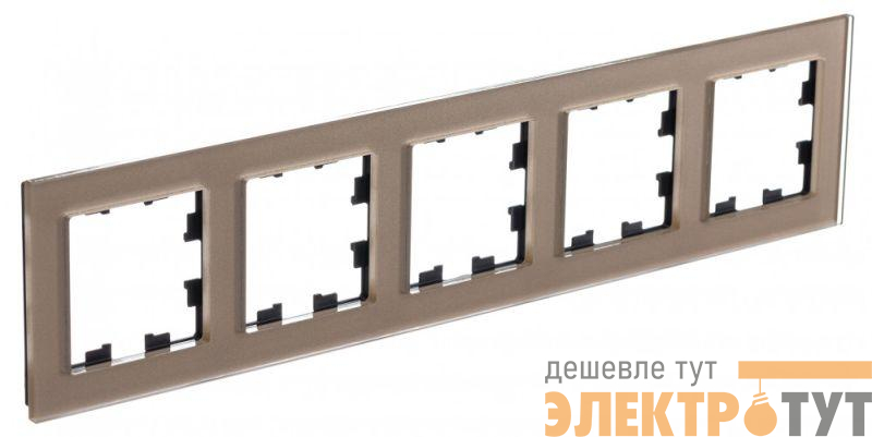 Рамка 5-м AtlasDesign Nature органич. стекло шампань SE ATN320505