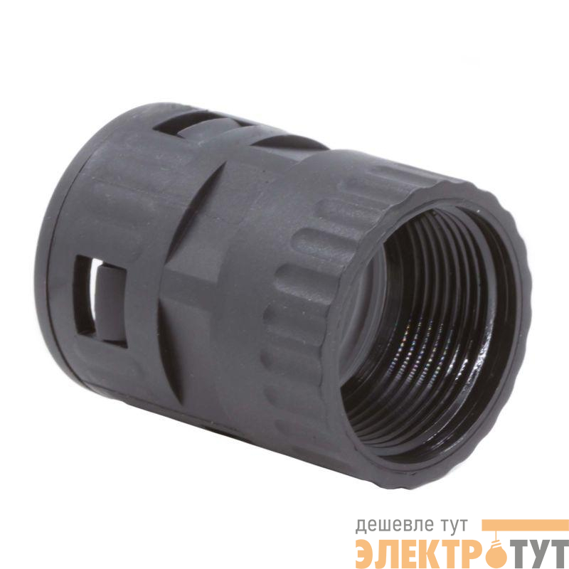 Муфта с внутренней резьбой DN 36мм М40х1.5 полиамид черн. DKC PAI36M40N