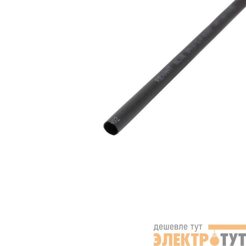 Трубка термоусадочная двустенная клеевая 4.8/2.4 (2:1) черн. 1м (уп.10шт) Rexant 26-2102