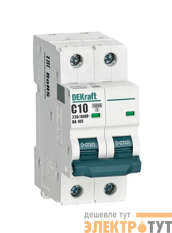 Выключатель автоматический модульный 2п C 10А 10кА ВА-105 DEKraft 13164DEK
