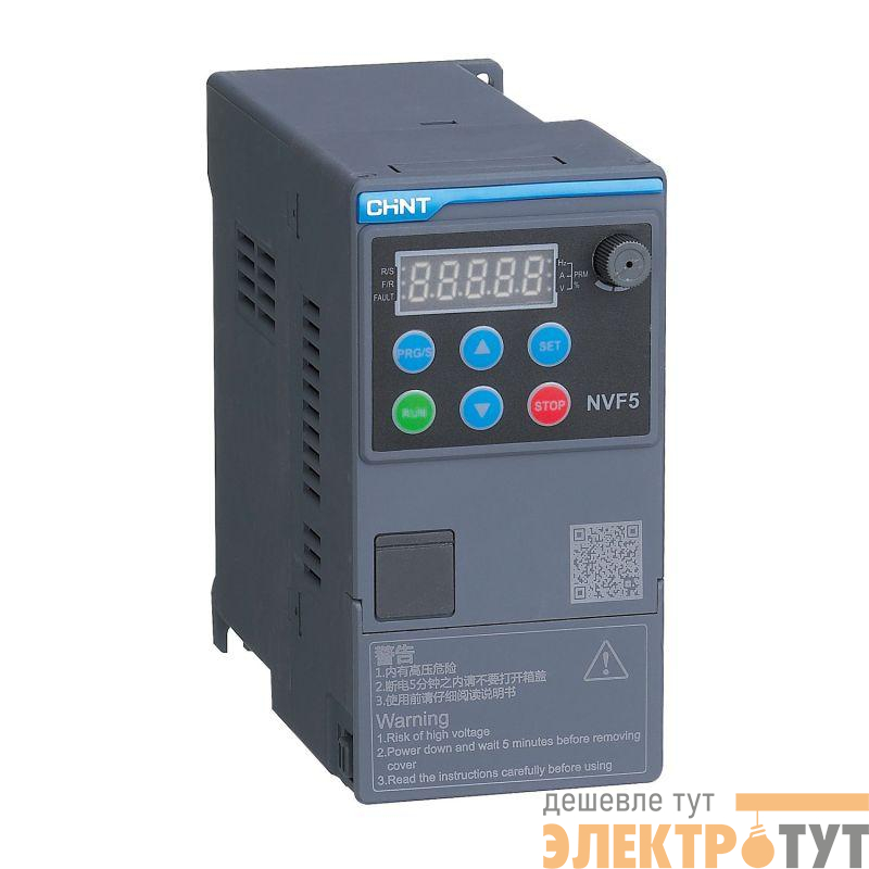 Преобразователь частоты NVF5-1.5/TD2-B 1.5кВт 220В 1ф общий тип CHINT 202566