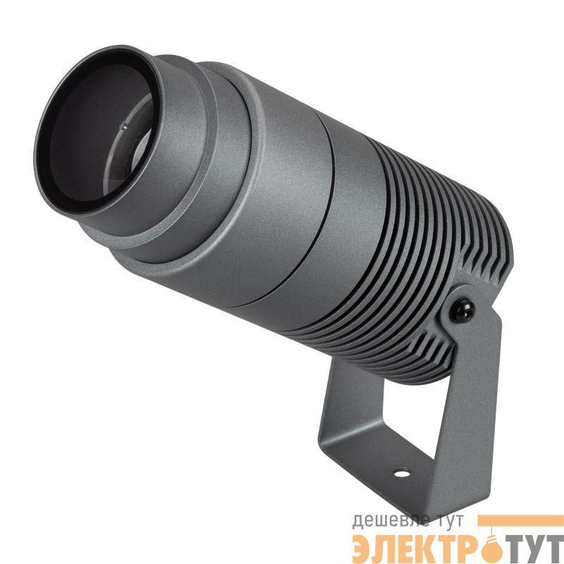 Светильник светодиодный ALT-RAY-ZOOM-R75-18W Warm3000 DG 10-40deg 230В IP67 18Вт 3000К метал. Arlight 0325621