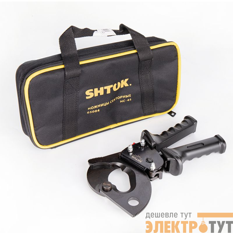 Ножницы секторные НС-45 (05004) SHTOK 376226
