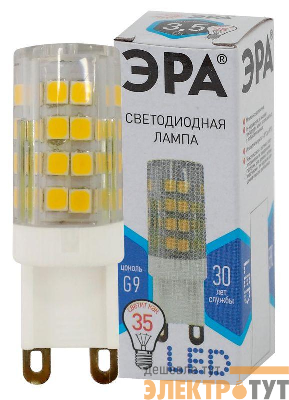 Лампа светодиодная JCD-3.5w-220V-corn ceramics-840-G9 280лм ЭРА Б0027862