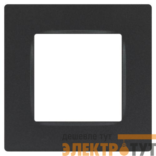 Рамка 1-м 12-5201-12 Классик графит Эра Б0067785