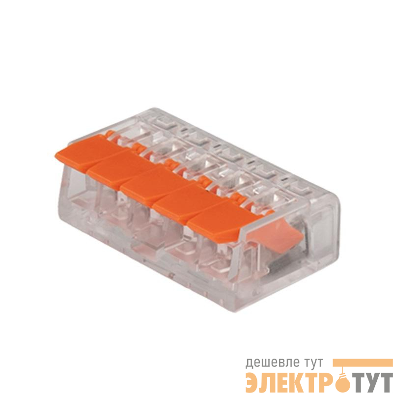 Клемма монтажная рычажного соединения PTC-5P 221-415 450В 32А 0.14-4.0кв.мм JazzWay 5050945
