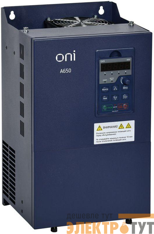 Преобразователь частоты A650 380В 3Ф 45кВт 91А M ONI A650-33E45M