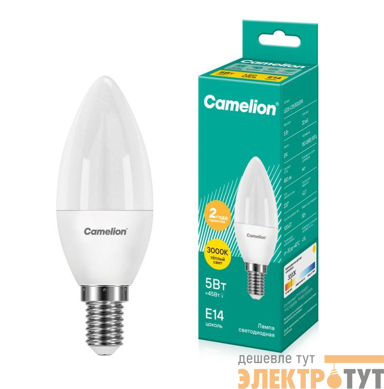 Лампа светодиодная LED5-C35/830/E14 5Вт свеча матовая 3000К тепл. бел. E14 410лм 220В Camelion 12031