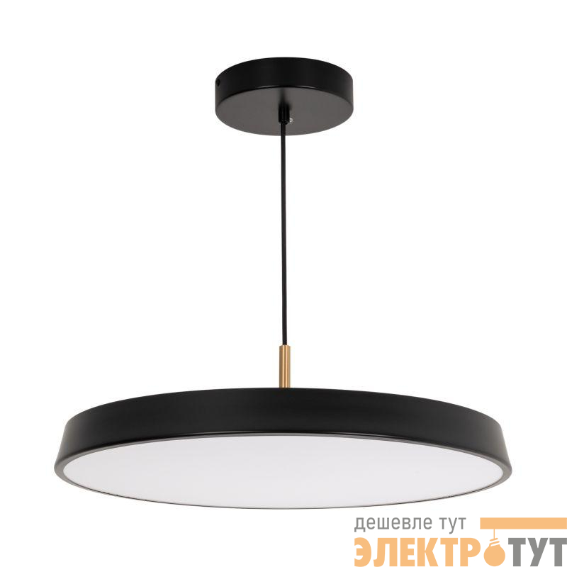 Светильник светодиодный SP-ELEGANT-R500-37W Day4000 (BK 120 deg 230В) IP20 металл Arlight 033923(1)