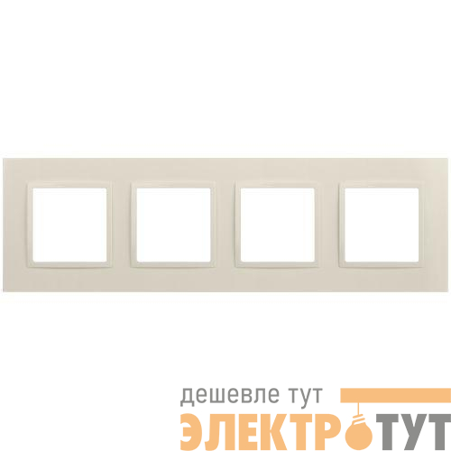 Рамка 4-м Elegance 14-5014-02 Classic слон. кость Эра Б0060587