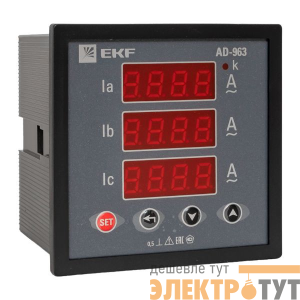 Амперметр цифровой AD-963 3ф на панель 96х96 EKF ad-963