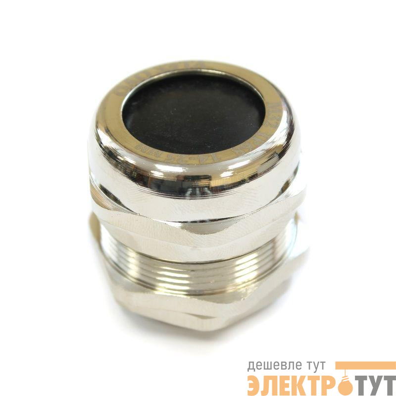 Ввод кабельный М32 IP68 d14-25мм латунь ГОФРОМАТИК zeta30119