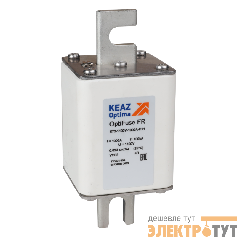 Предохранитель OptiFuse FR-S33-600V-1800A-D08 КЭАЗ 345830