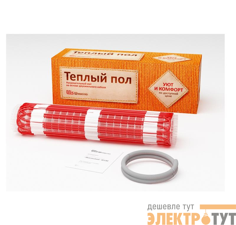 Комплект "Теплый пол" (мат) WSM 1210Вт/8.00кв.м Warmstad 100035665700