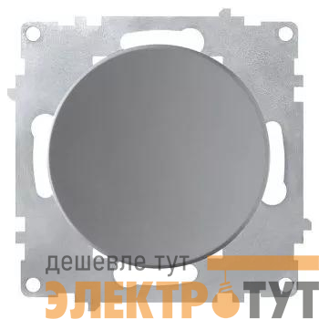 Выключатель 1-кл. СП Florence 10А IP20 с самовозвратом механизм сер. (1E31311302) OneKeyElectro 7700250