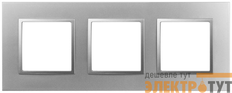 Рамка 3-м Elegance 14-5013-03 Classic алюм. Эра Б0060583