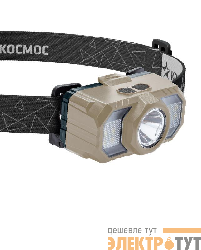 Фонарь аккумуляторный налобный 2Вт LED+2Вт SMD LED+красн. съемные Li-ion 2x18650 1200мА.ч=2400 мА.ч корпус ABS-пластик USB-шнур регулируемый эласт. ремешок КОСМОС KOC506Lit