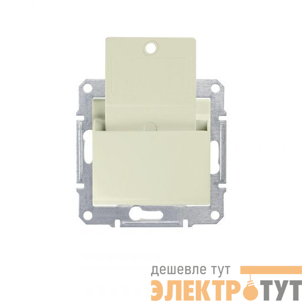 Механизм выключателя карточного 1-кл. СП Sedna 10А IP20 250В беж. SchE SDN1900147