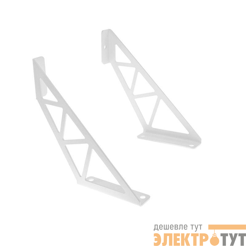 Кронштейн в стиле лофт для крепления полок настенный бел. Rexant 38-0681