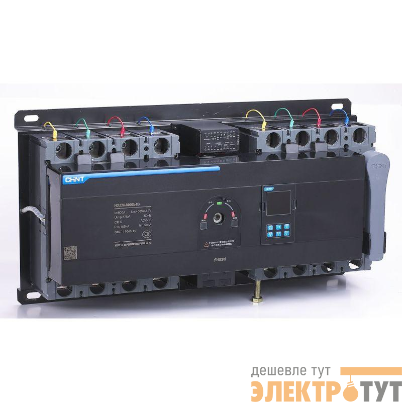 Устройство автоматического ввода резерва NXZM-630S/3BT 500А (Modbus) CHINT 525430