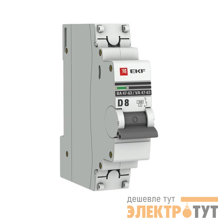 Выключатель автоматический модульный 1п D 8А 4.5кА ВА 47-63 PROxima EKF mcb4763-1-08D-pro