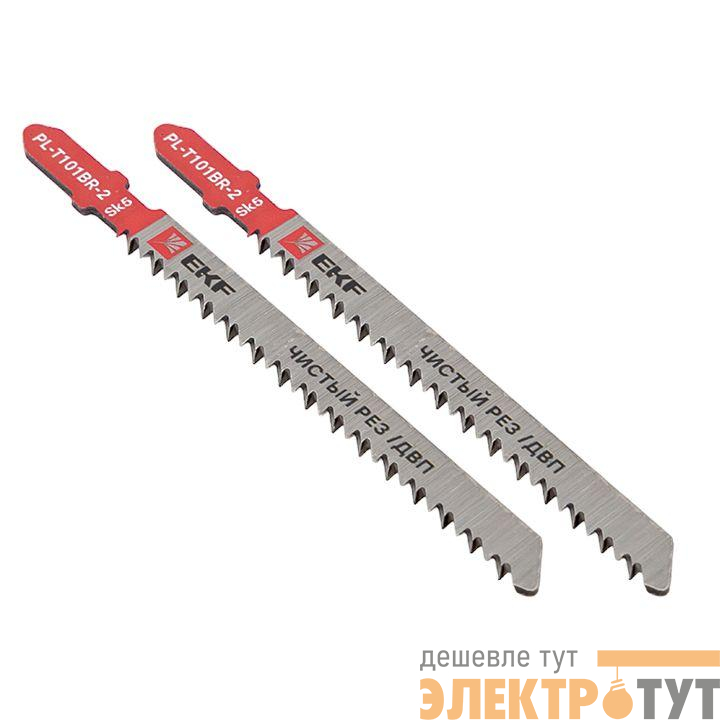 Пилка для электролобзика обратные T101BR (чистовой рез по ДВП)(SK5) (уп.2шт) Expert EKF pl-t101br-2