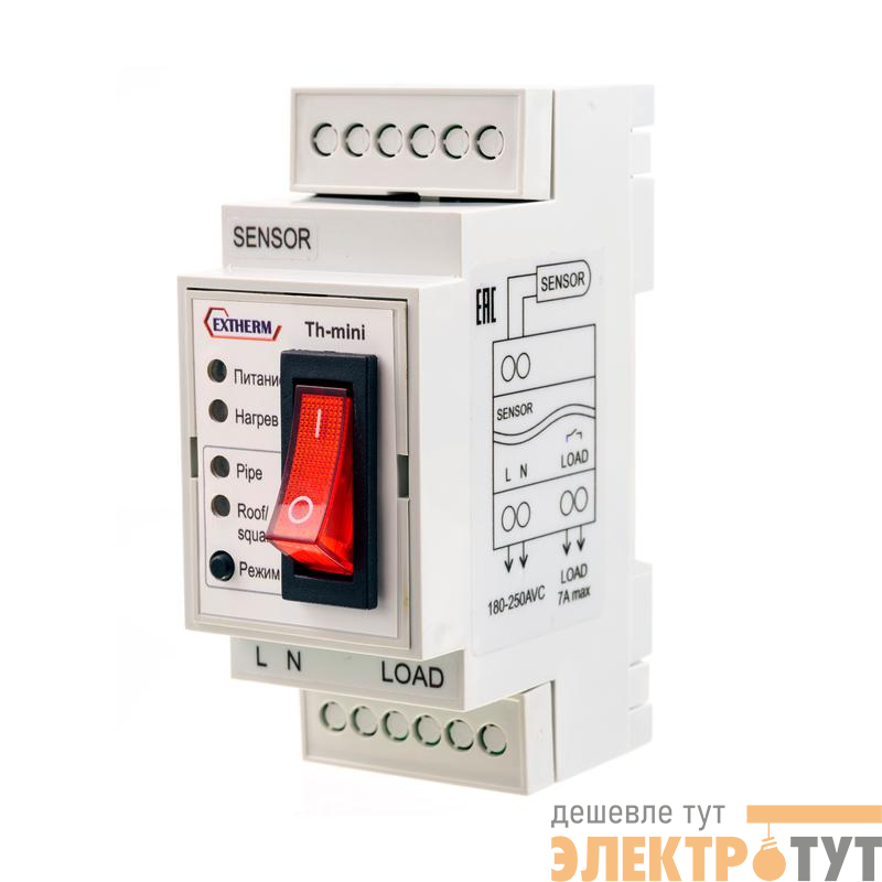 Термостат 7А для управления системой электрообогрева на кровлях/площадках/трубах с фиксирован. настройками в компл. с датчиком темпер. EXTHERM Th-Mini