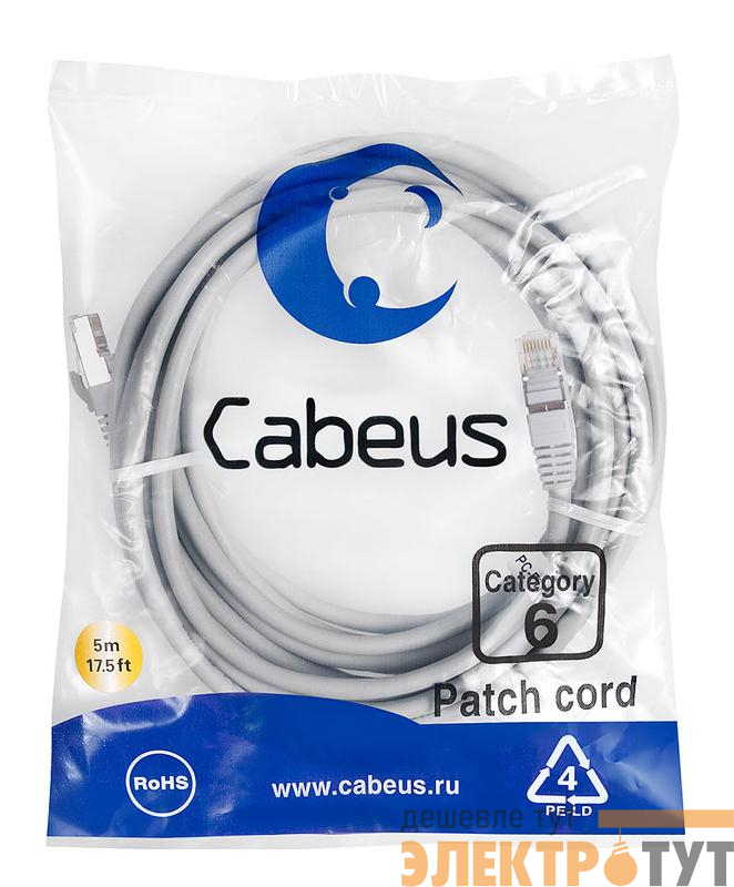 Патч-корд F/UTP кат.6 PC-FTP-RJ45-Cat.6-5m-LSZH 2xRJ45/8p8c экранир. LSZH 5м сер. Cabeus 7912c