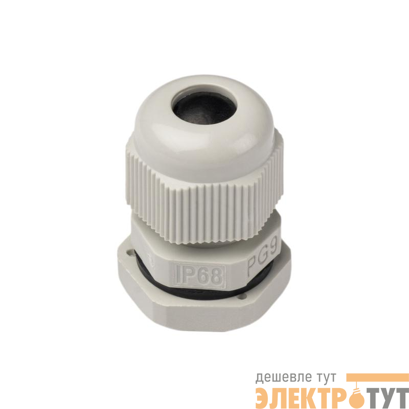 Ввод кабельный (сальник) PCG PG9 IP68 (уп.50шт) JazzWay 5076419
