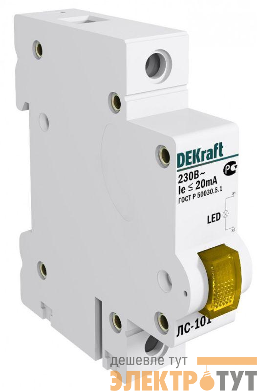Лампа сигнальная ЛС-101 на DIN-рейку 1p желт. LED DEKraft 18008DEK