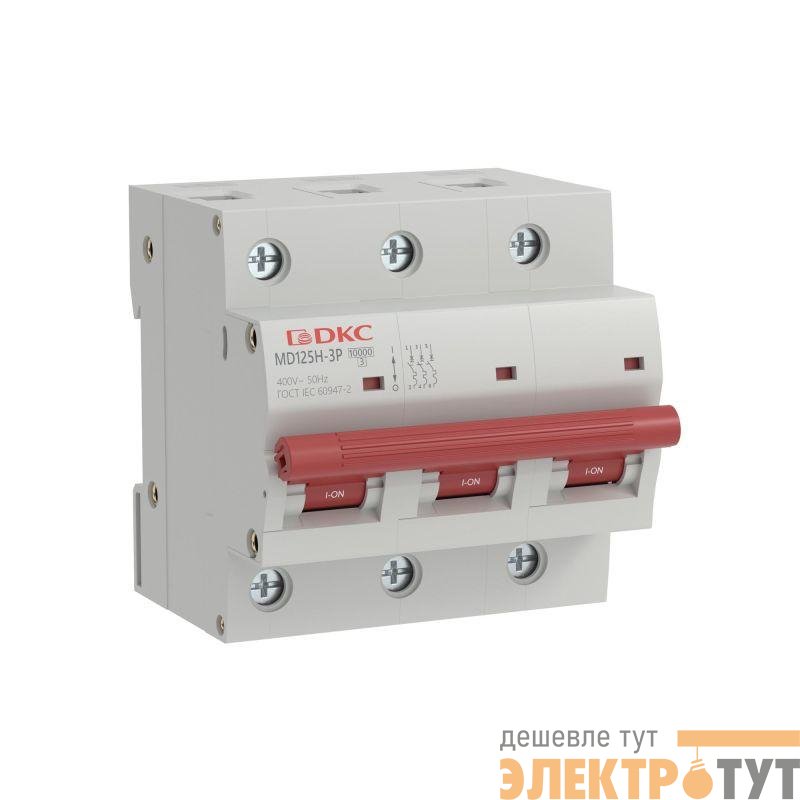 Выключатель автоматический модульный max типа MD125H 10кА 3п D 125А YON MD125H-3PD125